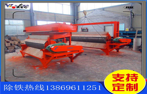 干式高梯度磁选机，内蒙古干式高梯度磁选机选铁_结构工作原理图_内蒙古干式高梯度磁选机选铁如何调整及工艺流程图