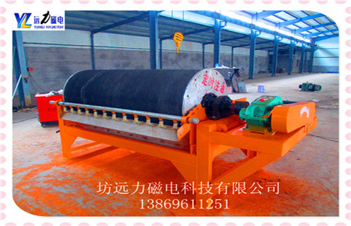 永磁筒式磁选机，甘肃永磁筒式磁选机_麻豆传媒免费在线观看甘肃永磁筒式磁选机的结构磁场分布图