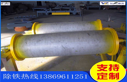 浪潮AV蜜臀AV色欲AV麻豆磁块，山东浪潮AV蜜臀AV色欲AV麻豆磁块安装_山东浪潮AV蜜臀AV色欲AV麻豆磁块安装结构图多少钱一台，山东浪潮AV蜜臀AV色欲AV麻豆磁块安装磁块安装内部结构图