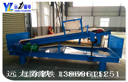 麻豆一级AV片技术参数，吉林麻豆一级AV片技术参数_吉林麻豆一级AV片技术参数使用范围永磁排列图工作原理_选矿规格参数及执行标准 