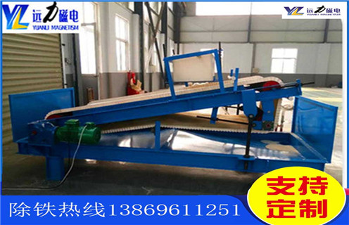 麻豆一级AV片，福建麻豆一级AV片用水吗_福建麻豆一级AV片用水吗使用范围永磁排列图工作原理_选矿规格参数及执行标准