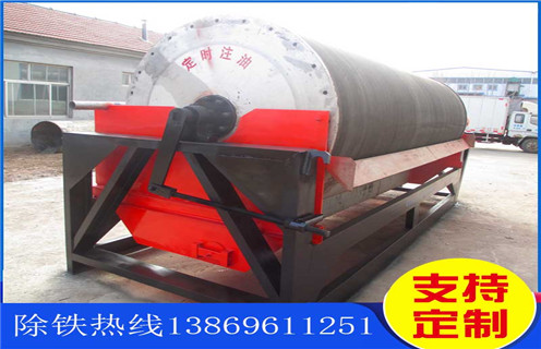 湿式磁选机，四川湿式磁选机生产厂家_四川湿式磁选机生产厂家更便捷型号参数及磁场强度