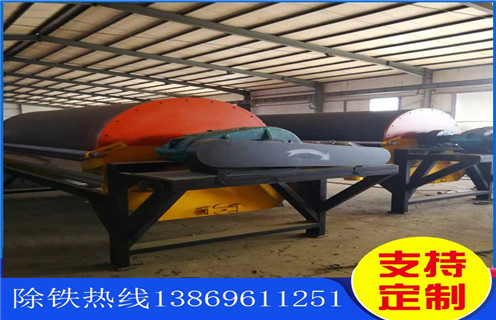 干选铁矿磁选机，内蒙古干选黄硫铁矿磁选机_内蒙古干选黄硫铁矿磁选机规格如何选铁调磁发展工作视频皮带及结构价格