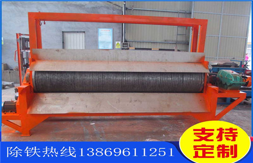 麻豆MV免费观看，石家庄麻豆MV免费观看价格_石家庄麻豆MV免费观看价格调磁发展工作视频皮带及结构价格 