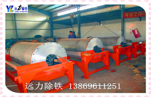 麻豆MV免费观看，西安麻豆MV免费观看厂家_西安麻豆MV免费观看厂家调磁发展工作视频皮带及结构价格