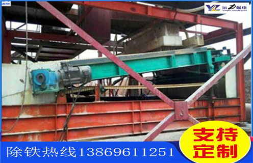 麻豆一级AV片厂家，潍坊麻豆一级AV片厂家_潍坊麻豆一级AV片厂家永磁排列图工作原理_选矿规格参数及执行标准