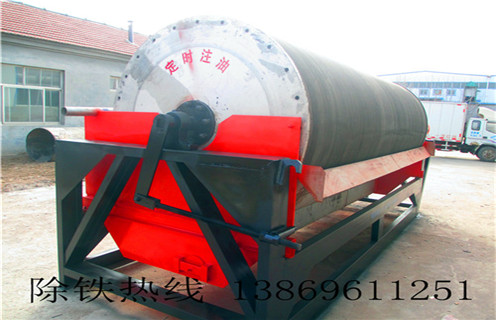 永磁筒式磁选机，福建永磁筒式磁选机优缺点_麻豆传媒免费在线观看福建永磁筒式磁选机优缺点的结构磁场分布图