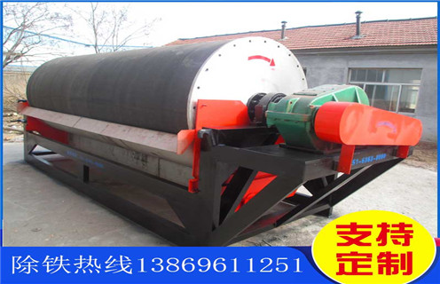 永磁筒式磁选机，山东永磁筒式磁选机磁偏角怎么调整_麻豆传媒免费在线观看山东永磁筒式磁选机磁偏角怎么调整优缺点的结构磁场分布图