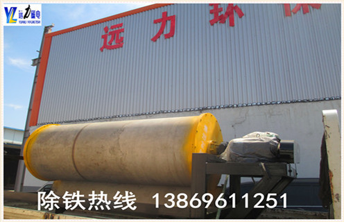 铁矿永磁磁选机，黑龙江铁矿永磁磁选机_麻豆传媒免费在线观看黑龙江铁矿永磁磁选机的结构磁场分布图 