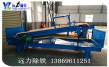 麻豆一级AV片产品特点及价格【图文】