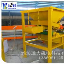 提纯麻豆MV免费观看