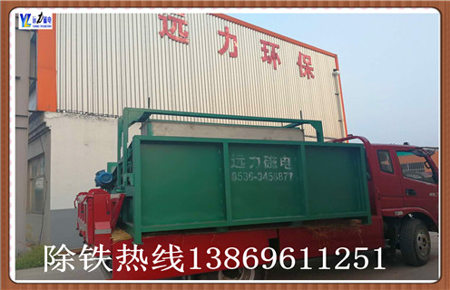 　麻豆MV免费观看浪潮AV蜜臀AV色欲AV麻豆 全磁强磁滚筒,2017年永磁磁选机的发展过程有泪水也有欢笑。律回春晖渐，万象始更新，在这辞旧迎新之际，首先让永磁人向广大用户朋友，向长期关心支持麻豆传媒免费在线观看各企业用户朋友以及合作单位的朋友们提前送上新春的祝福!祝大家在2018新的一年里财源广进，工作顺利，财源广进! 　　在过去的一年中，永磁磁选机的发展经历了创新发展的阵痛，也迎来了成长壮大的新希望。  　　强磁磁选机的磁系，采用优质铁氧体材料或与稀土磁钢复合而成，筒表平均磁感应强度为100～600mT。根据用户需要，我公司可提供顺流、半逆流、逆流型等多种不同表强的磁选。本磁选机具有结构简单、处理量大、操作方便、易于维护等优点。