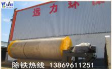 麻豆MV免费观看使用现场