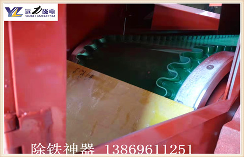 麻豆传媒免费在线观看涡流磁选机-涡电流磁选机价格