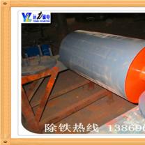 活性炭塑料颗粒浪潮AV蜜臀AV色欲AV麻豆