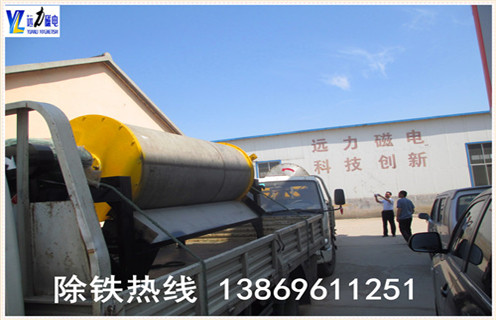 麻豆传媒免费在线观看磁电磁选机生产厂家:铜矿干选机选机货比三家更放心